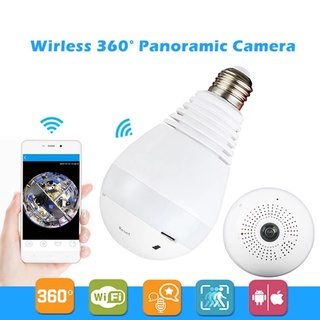 bulb spy camera - and Online Promos - Nov 2023 | Shopee Philippines