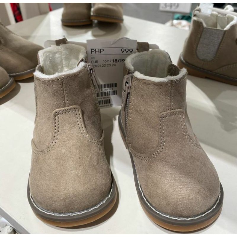 H&m 2024 ph boots