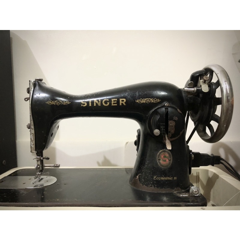 Vintage Singer Sewing Machine (Machine Only) | Shopee Philippines