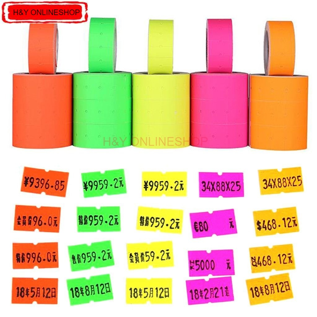 Shop tagging sticker for Sale on Shopee Philippines