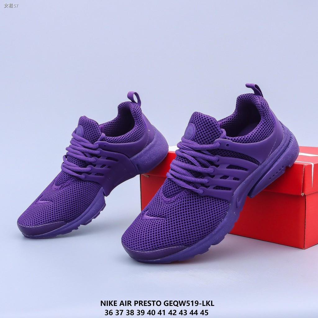 Nike air presto outlet qs men's shoe