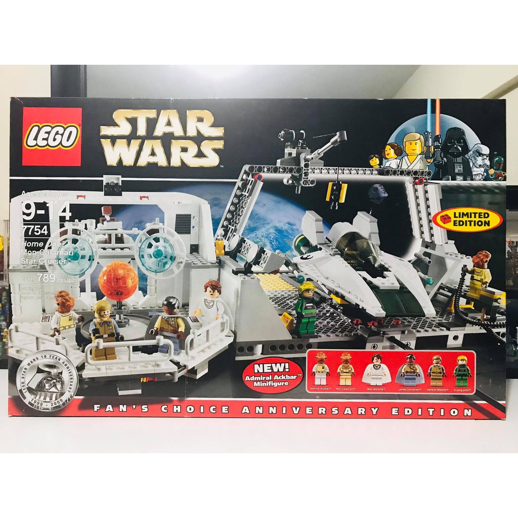 Mon calamari cruiser lego hot sale