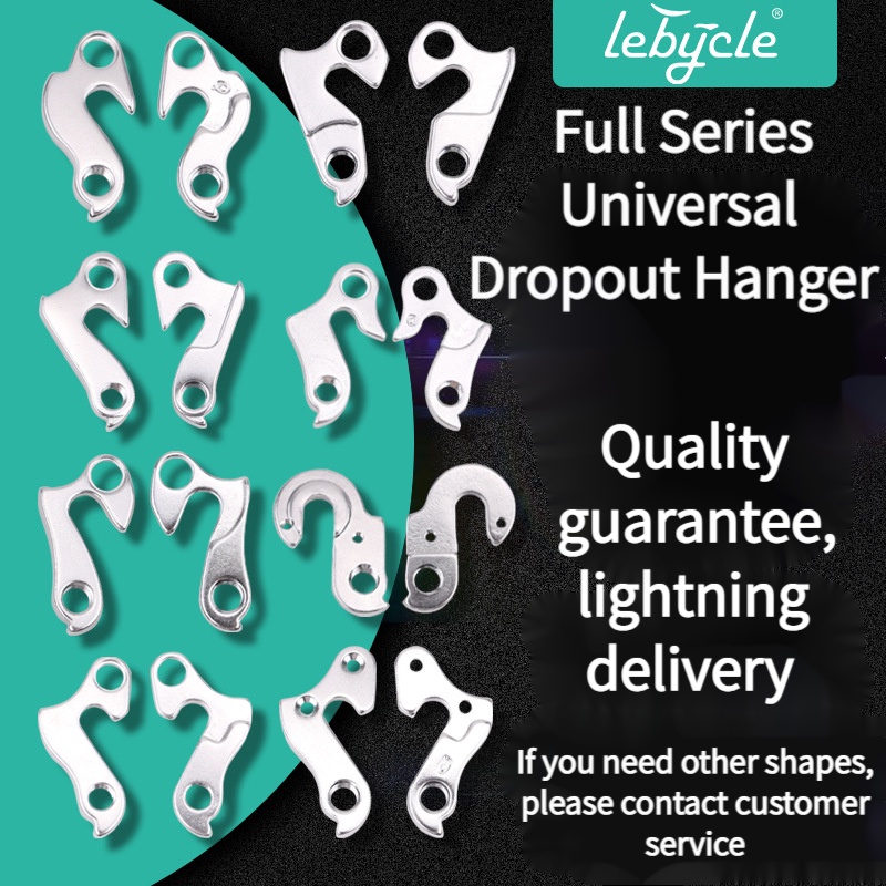 Universal Dropout Hanger Bike Rear Derailleur Hanger Bicycle MTB