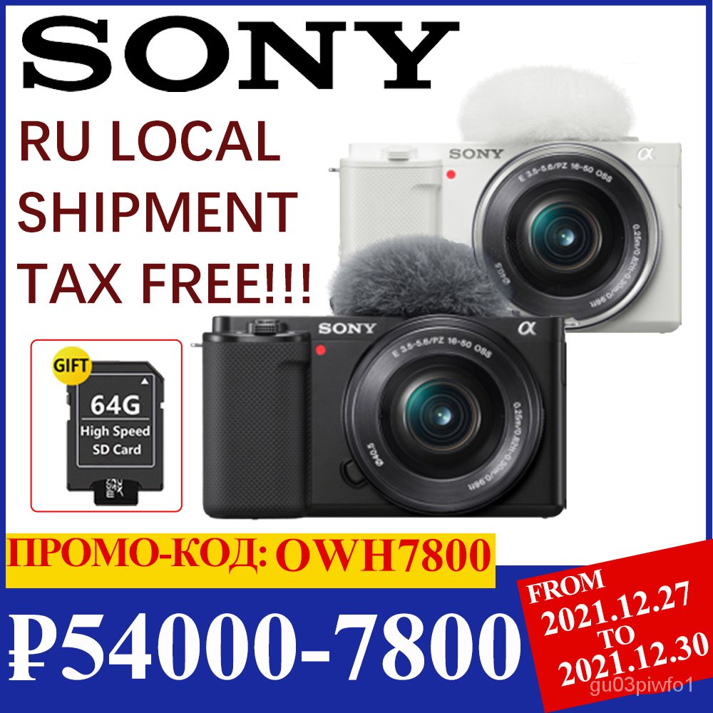 Sony Alpha ZVE10 APSC Interchangeable Lens Mirrorless Vlog Camera
