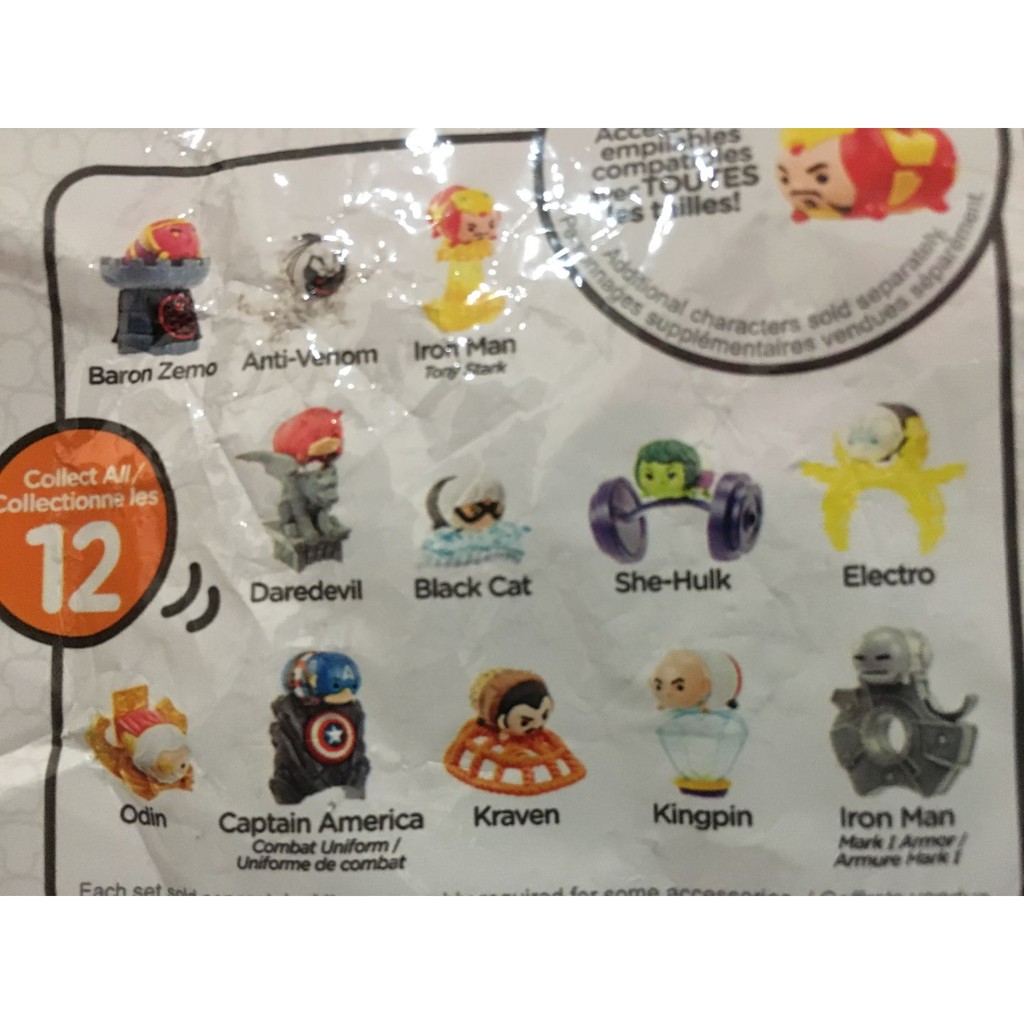 Marvel tsum tsum mystery pack hot sale