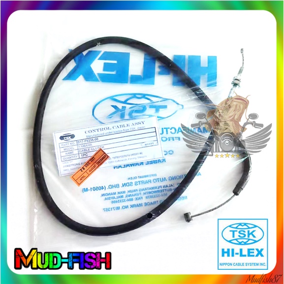 YAMAHA Y15ZR Y16ZR CLUTCH CABLE / WIRE (TSK) Shopee Philippines