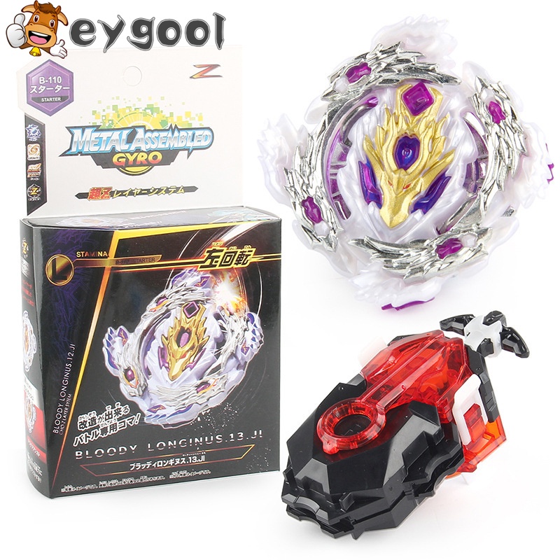 Beyblade Burst Takaratomy B-110 Bloody Longinus Avec lanceur - FAMILY TOYS