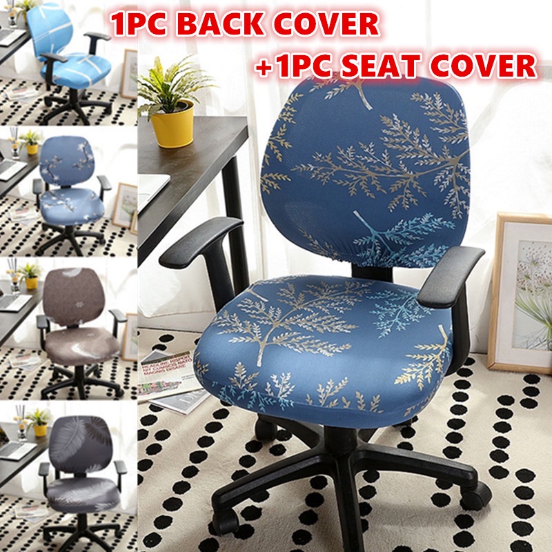 Washable Removeable Printed Office Chair Cover Stretch Polyester Split
