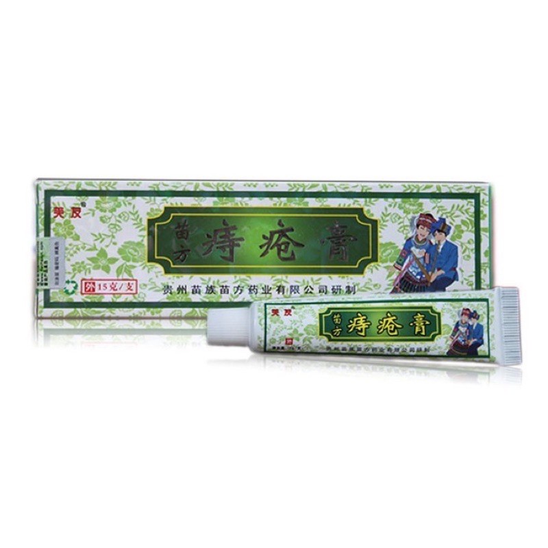 MIAOFANG Hemorrhoids Treatment Ointment Cream Health Care 15g | Shopee ...