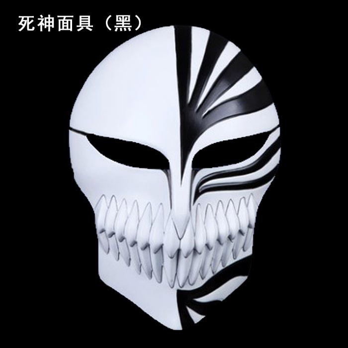 Anime maskCartoon Anime Field Mask Skull Grimace Horror Chainsaw Killer