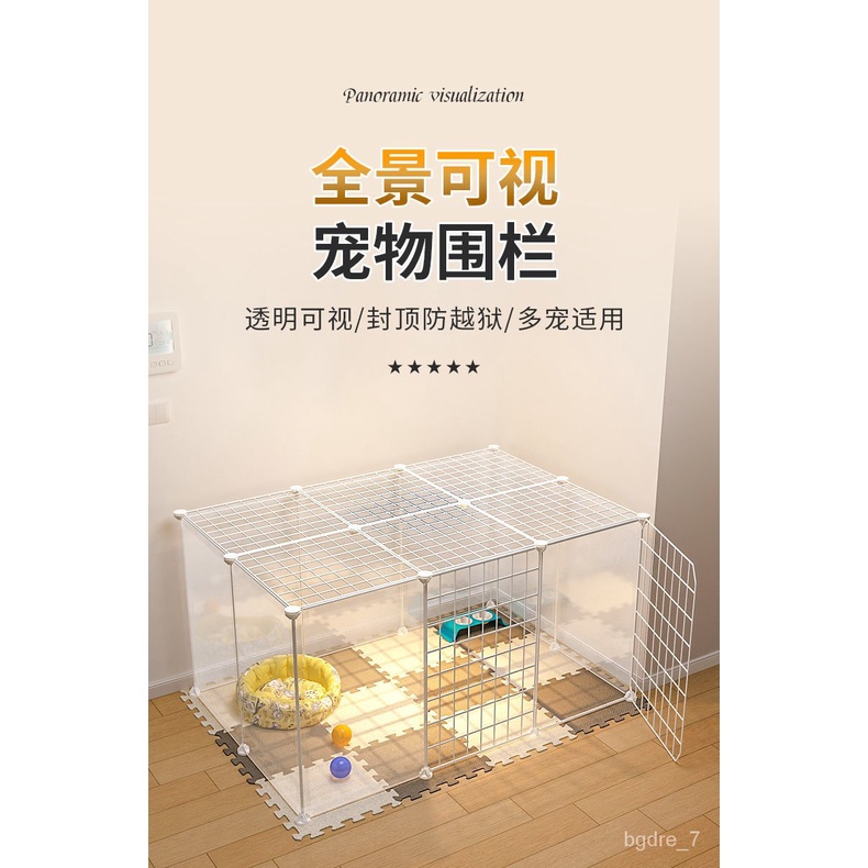 jade bracelet Fence Isolation Dog Cat Cage Small Fence Kittens Cat