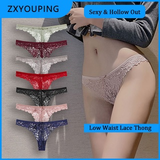 Sexy Lace Print Low Waist Bow Seamless Thong For Women Transparent