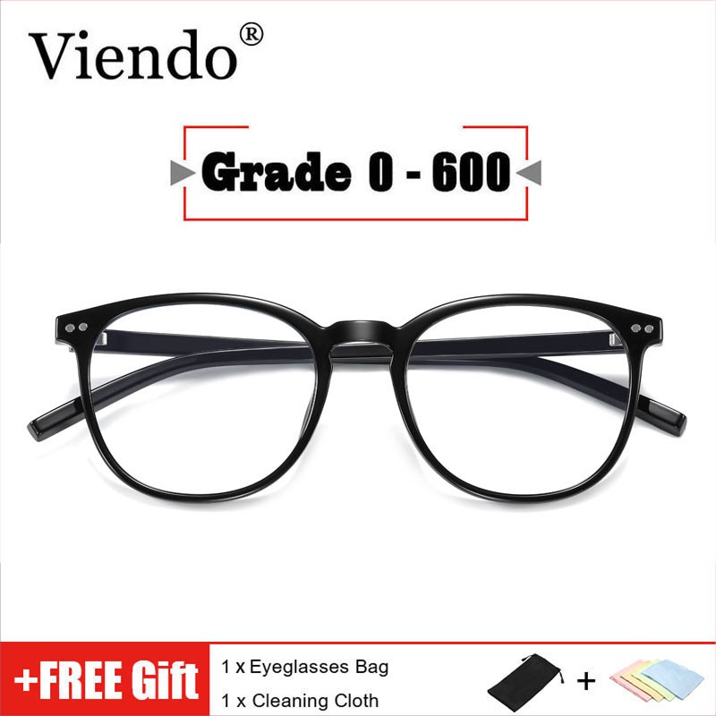 Viendo Graded Optical Transition Glasses Photochromic Eyeglasses