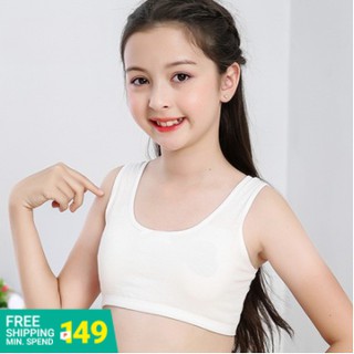 6-12 Year Children Cotton Underwear Training Bra Detachable Vest
