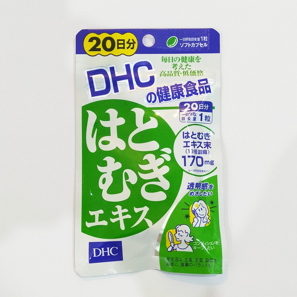 DHC Adlay Pearl Barley Extract Hatomugi Coix Japan White Skin Health