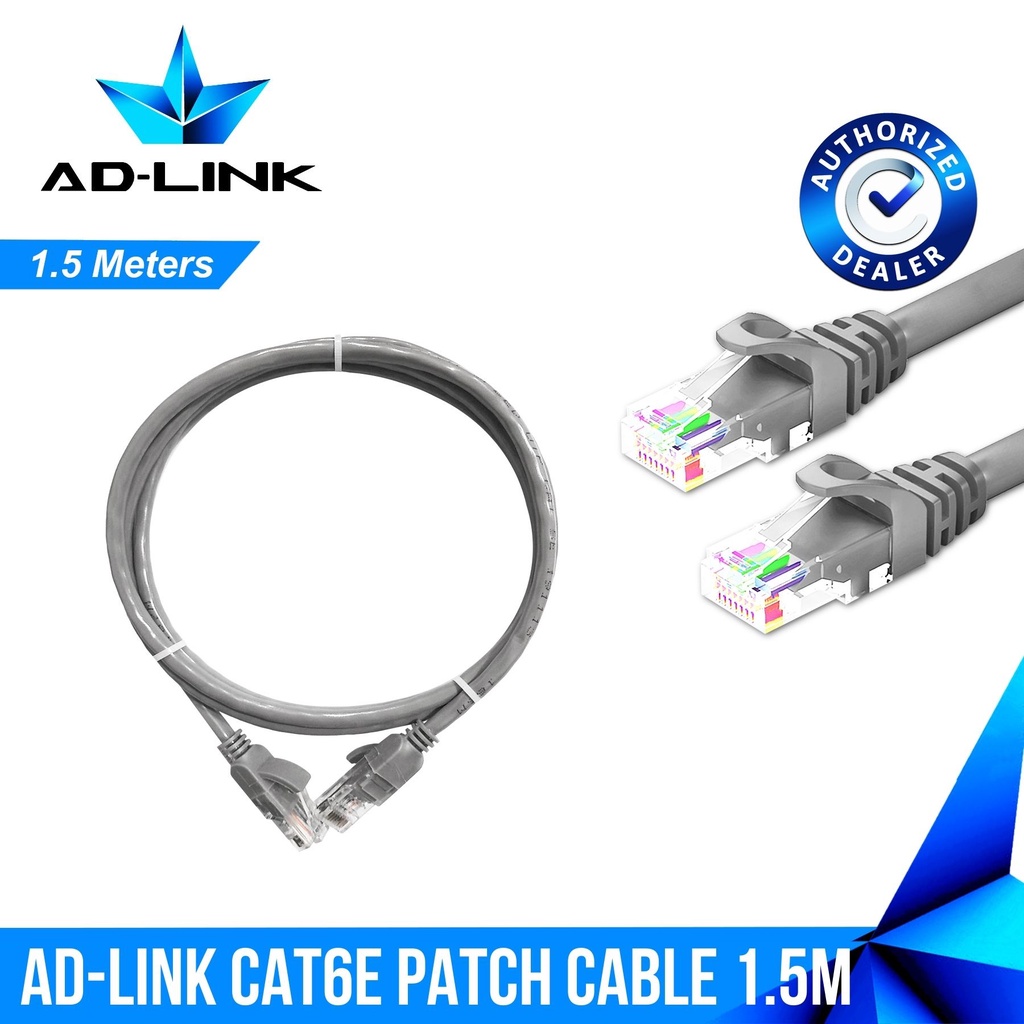 LAN Cable, Patch Cord