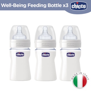 Stainless Steel Baby Feeding Bottle, Milk Feeding, Water Feeding(Pack of  1,250ml