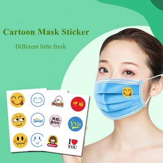6Pcs/1 Pack Mask Stickers Mosquito Sticker Non-Woven Fabric Face Mask ...