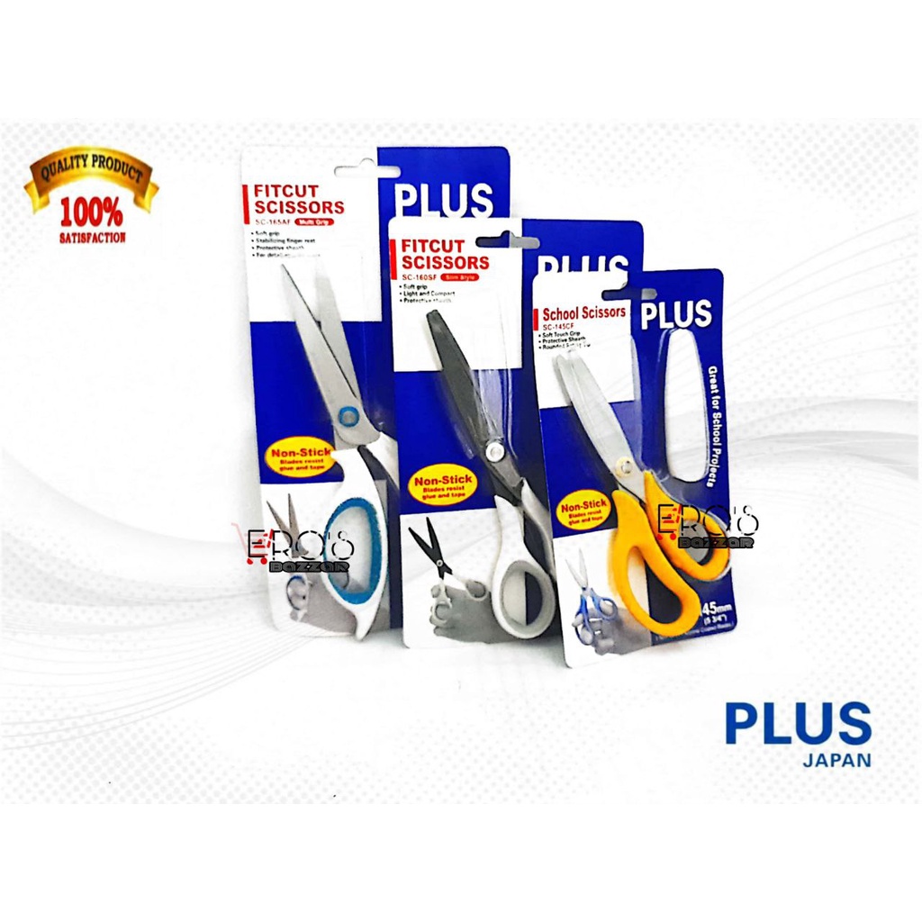 Plus Scissors Non Stick with Safety Cap | Shopee Philippines