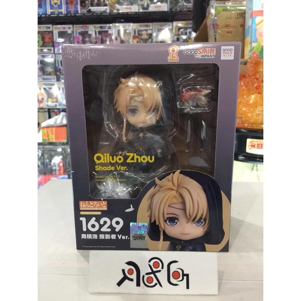 Love&Producer Nendoroid 1629 Qiluo Zhou: Shade Ver. Figure main image 0