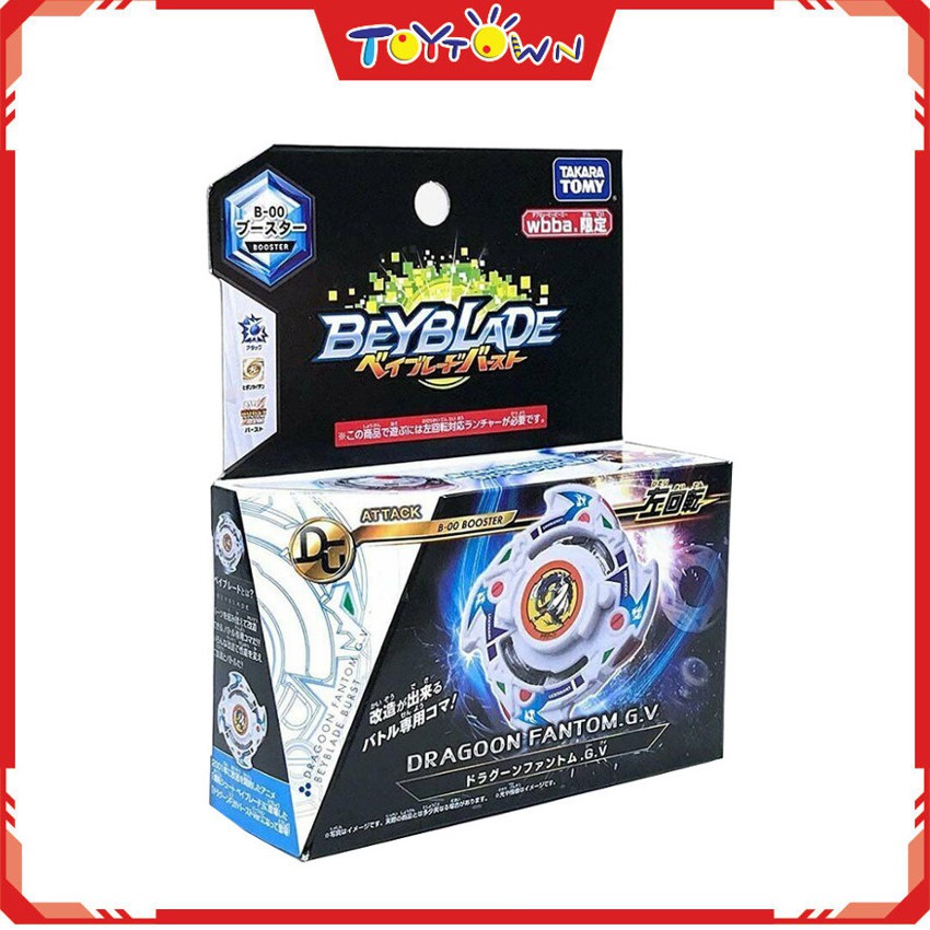 Shopee beyblade hot sale takara tomy