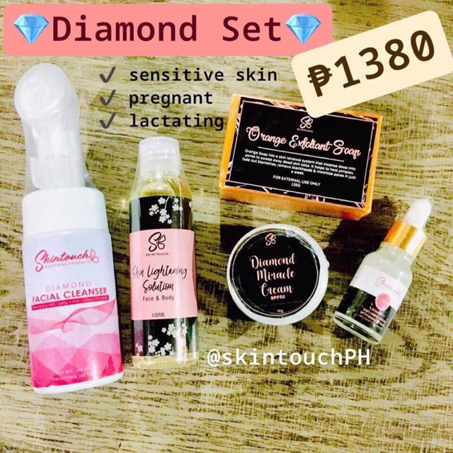 DIAMOND SET by Skintouch Whitening Products Shopee Philippines