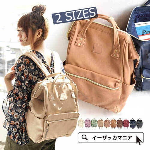 365 mini 12l backpack Dakine 365 Mini 12L
