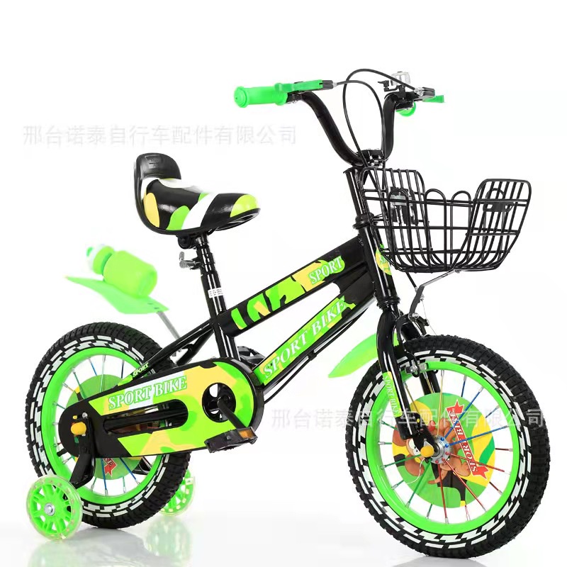 NEW TRENDY BIKE. Training Kids Bicycle FREE SAFETY GEARS best for 4 8 years Shopee Philippines