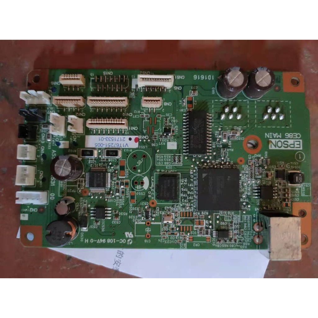 Epson L805 Uv Printer Motherboard Shopee Philippines 6748