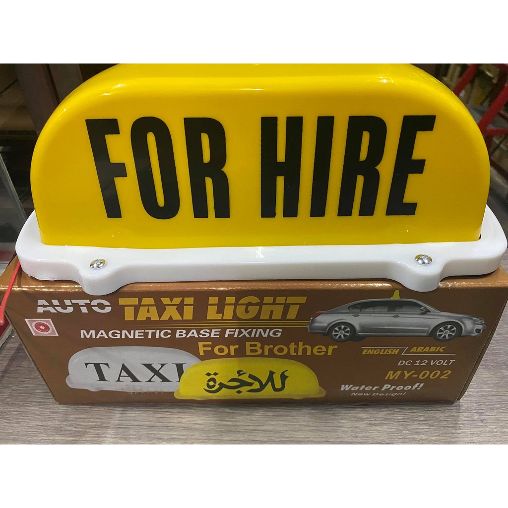 FOR HIRE TAXI ROOF SIGN (UNIVERSAL) Shopee Philippines