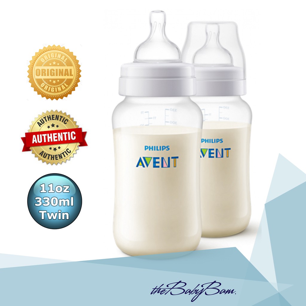 Avent store bottles shopee