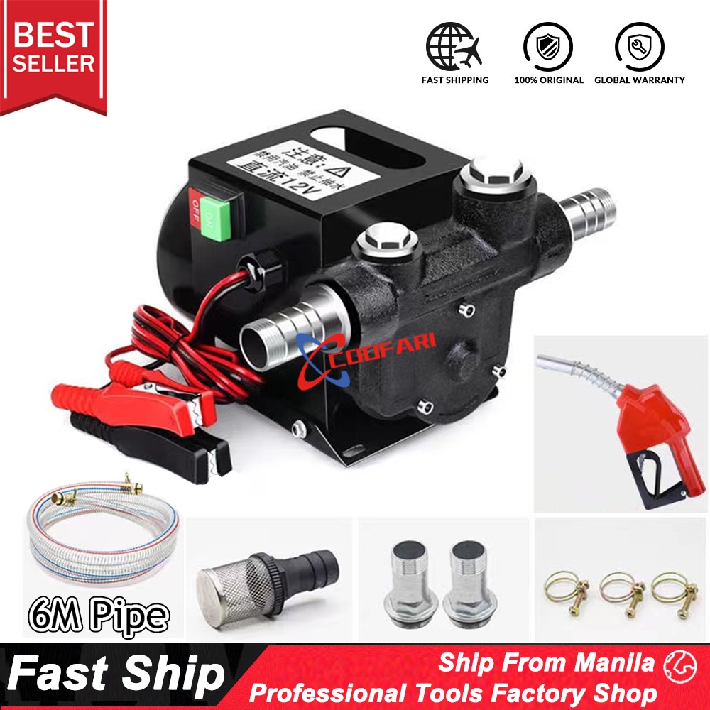 550W Electric Oil Pump 12V 80L/min Large Flow DC Diesel Fuel Dispenser