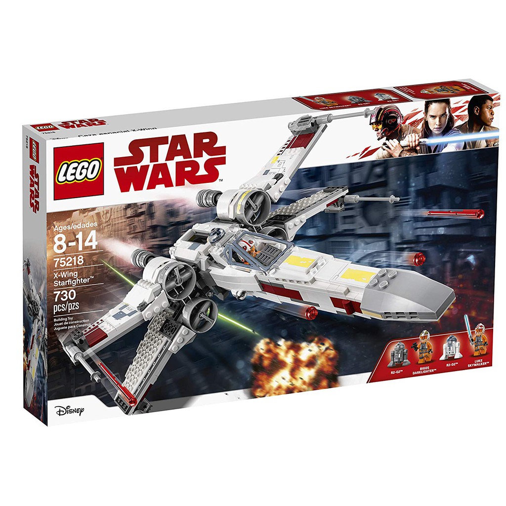 R2q2 lego hotsell