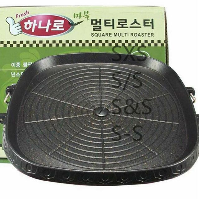 Samgyupsal Korean Grill Plate. Shopee Philippines