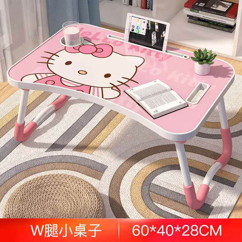 cartoons Standing Computer Desk, Laptop Stand Portable Cart Tray Side ...