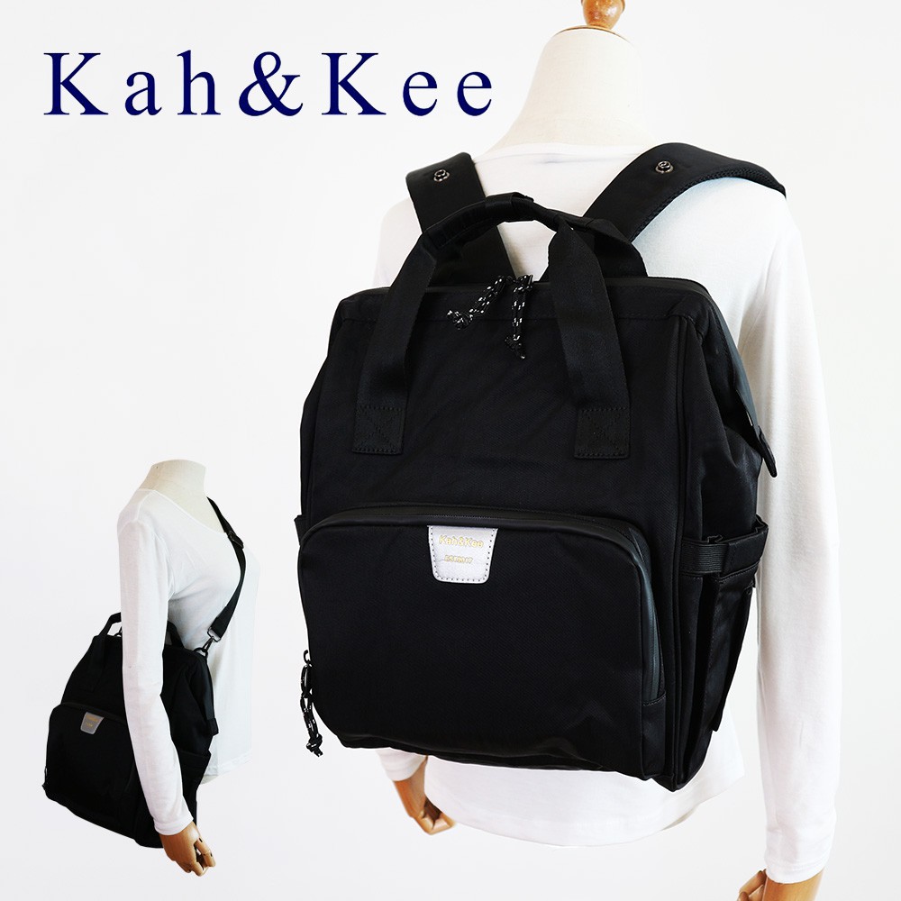 Kah & Kee Nylon Baby Diapers Backpack Mommy Backpack Shopee Philippines