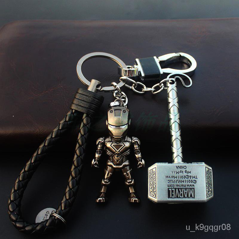 CODMarvel surrounding Avengers creative Iron Man car keychain chain ...