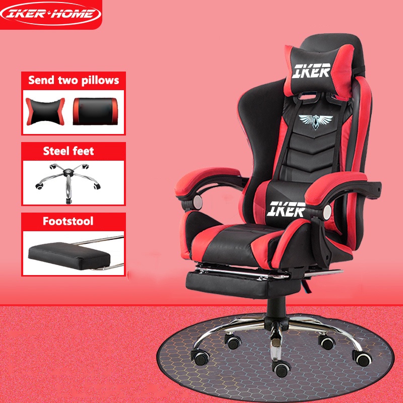 IKER Gaming Chair Computer Chair Gaming Chair Electronic Racing ...