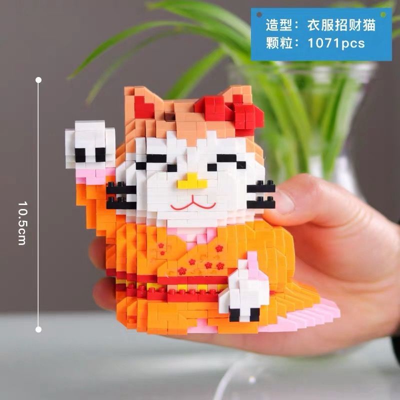 Nano Blocks Cartoon Lucky Cat Lego Building Blocks Maneki Neko Series 