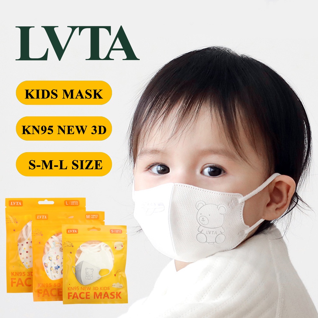 Kids KF94 Face Mask 10pcs Disposable Kids Face Mask Shopee Philippines
