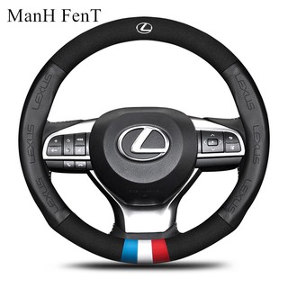 Steering wheel cover for on sale lexus rx 350