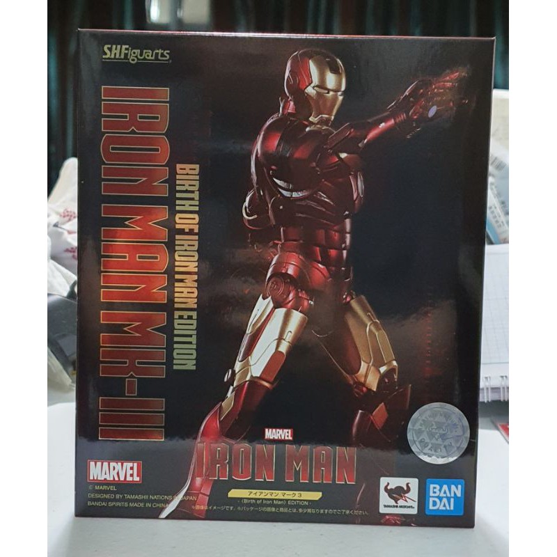 SH Figuarts Iron Man Mark (3) III Birth of Iron Man Edition