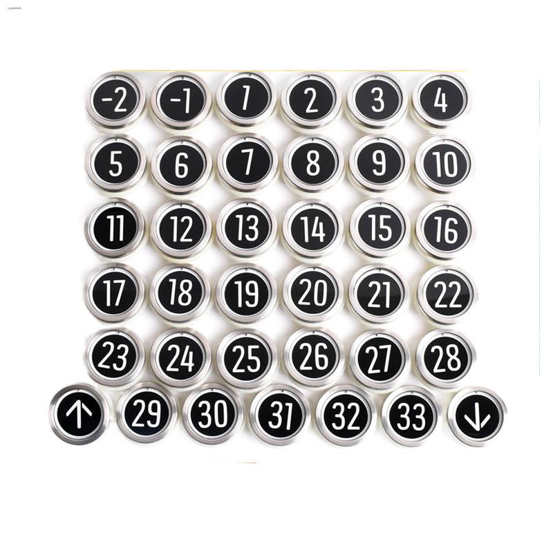 Kone Elevator KDS330 220 button new black glass button outbound call ...