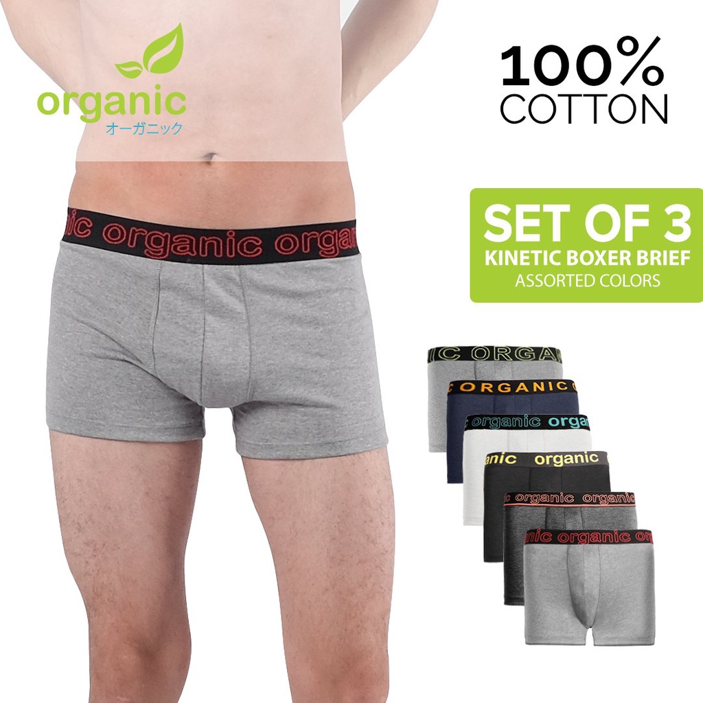 Organic Mens Series 100 Cotton Boxer Brief Set of 3 Assorted