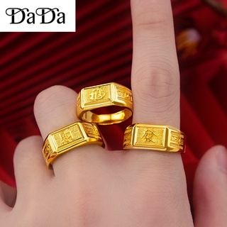 Saudi gold ring hot sale for male