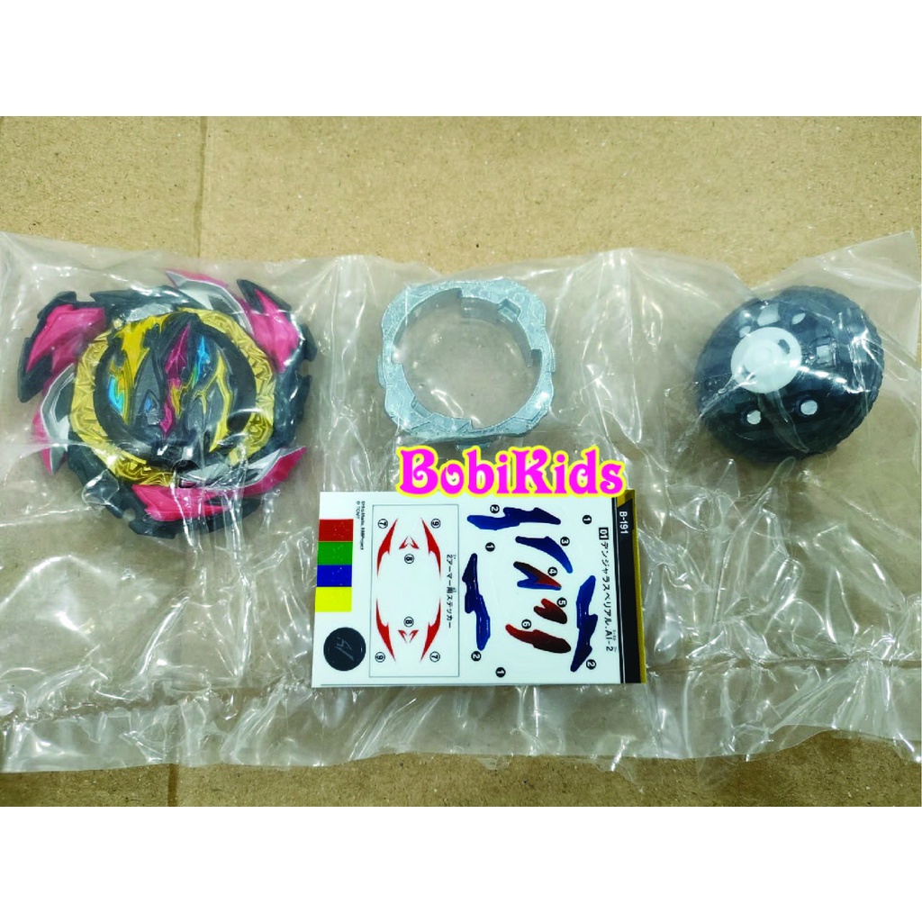 Beyblade - (Retail set B191) Dangerous Belial Almight-2 (B-191 ...