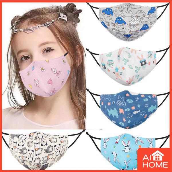 children-s-cartoon-printed-cotton-mask-three-layer-washable-baby-summer