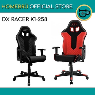 Dxracer shopee best sale