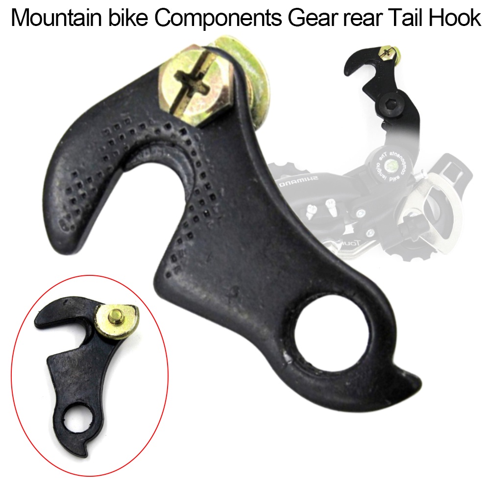 Mountain bike Components Gear rear Tail Hook dial the mounting ear ...