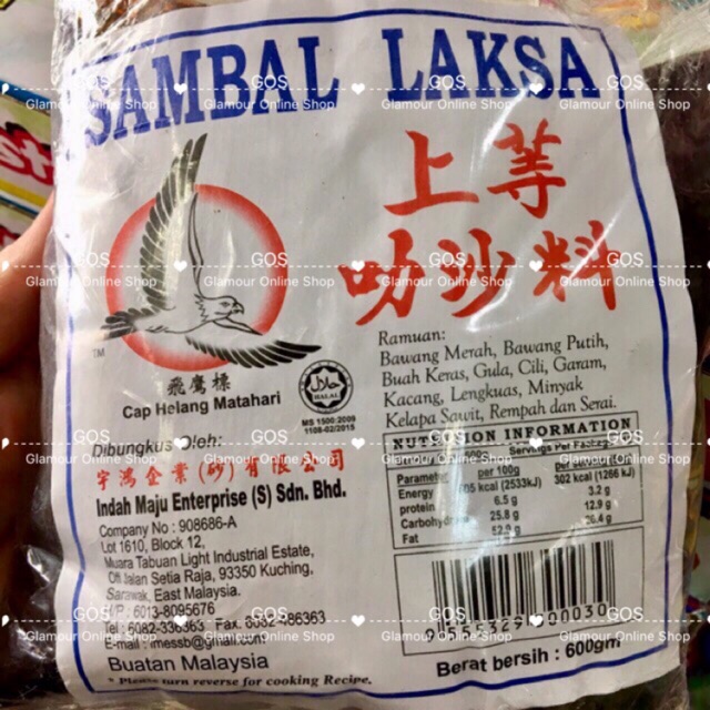 Sambal Laksa Sarawak Cap Helang Matahari 600gm | Shopee Philippines